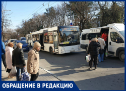 И пусть весь мир подождёт: муниципальный автобус перегородил дорогу в Новороссийске