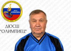 Тренер по боксу из Новороссийска Владимир Арапов празднует день рождения