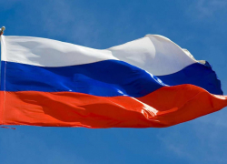 Как Новороссийск отметит День России: программа праздничных мероприятий 