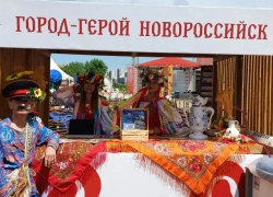 Рекордный урожай наград: пять представителей Новороссийска получили премии от властей  