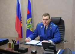 Сотрудники прокуратуры Новороссийска сегодня отмечают свой профессиональный праздник