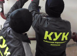 В Новороссийске найдена управляющая компания, которая действительно заботится о жителях?