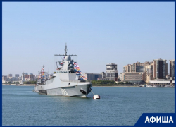 В это воскресенье Новороссийск отметит день ВМФ: что будет происходить