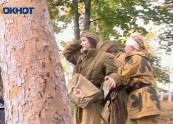 Всё грохотало: что поразило новороссийцев в День народного единства