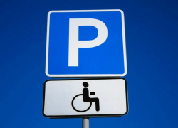 В Новороссийске инвалид получил штраф на платной парковке 