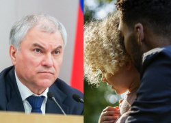 Политики хотят запретить усыновлять российских детей гражданам стран, разрешивших смену пола