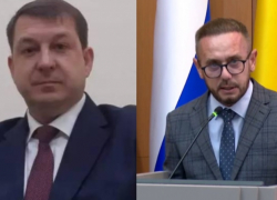 Чиновников избавили от "некрасивой приставки": кадровые назначения в Новороссийске