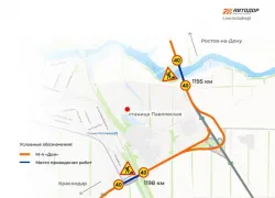 На трассе М-4 «Дон» в Краснодарском крае стартует масштабный ремонт мостов 