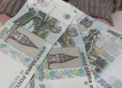 Зарабатываете меньше 30 тыс. рублей? Вас могут избавить от налога