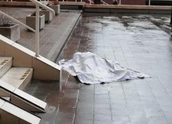 Гибель школьницы из Новороссийска: что известно на сегодня 