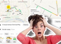 Такси в Новороссийске может стать еще дороже: примерно в 2 раза 