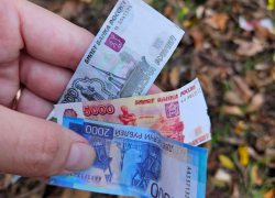 Повысили, так повысили! В Краснодарском крае новый прожиточный минимум