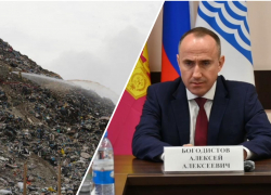 В Геленджике перестали вывозить мусор из-за пожара на свалке Новороссийска 