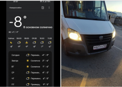 В -8 новороссиец еле дождался транспорта на остановке 