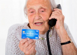 Аферисты атакуют, а новороссийцы - доверяют 