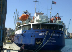 Житель Новороссийска в числе пропавших после крушения сухогруза 