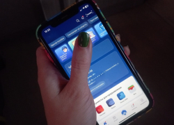 Не мошенники, а государство: гражданам могут заблокировать Госуслуги