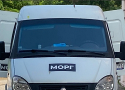 Есть погибшие: Киев подверг Новороссийск чудовищной атаке