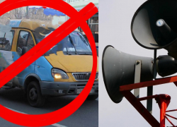 В Новороссийске отменили работу общественного транспорта, перекрыта улица