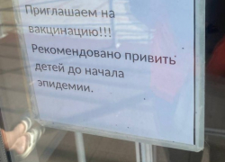 Вирусы атакуют: заболеваемость ОРВИ за неделю выросла в два раза