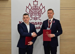 В Новороссийске вырастет еще один микрорайон: в Петербурге подписано соглашение