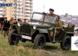 Внимание! Из-за погоды в Новороссийске переносится военно-патриотическое мероприятие «Великая держава»