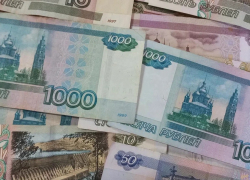 Высокая зарплата: когда новороссийцы начнут зарабатывать 133 тысячи рублей