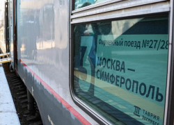 Поезда идут на юг с опозданием до 3,5 часов: сбой на Крымском мосту