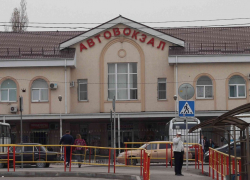 Отменены все автобусные рейсы: уехать из Новороссийска в другой город теперь невозможно 