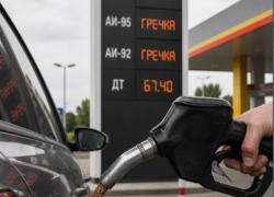 "Не берите топливо впрок": к вечеру в Новороссийске бензин есть на 18 АЗС