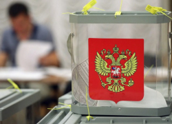 Где будут голосовать жители Восточного района Новороссийска