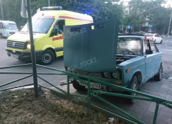 Перелом шейки бедра и гемоторакс - два пожилых человека сильно покалечились на дорогах Новороссийска