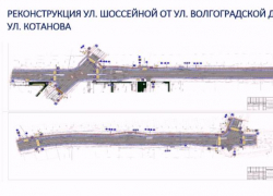 Строительство трассы «тормозят»… новороссийцы! Кого мэр Кравченко назвал "негодяями"