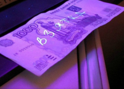 Железнодорожник из Новороссийска брал мзду со своего подчиненного