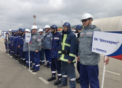  АО "Черномортранснефть" подвело итоги соревнований среди добровольных пожарных дружин