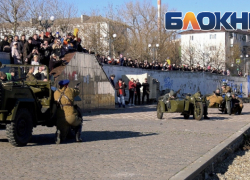 0+ «Завершили красиво!»: «Союз патриотов» прекращает свои дела в Новороссийске?   