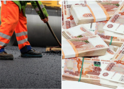 На кольцевую развязку и ремонт дорог в Новороссийске потратят миллиард рублей 
