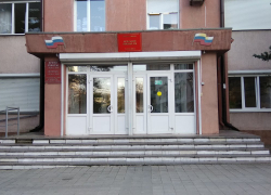 Октябрьский суд Новороссийска вынес решение в отношении заведующего коллегией адвокатов