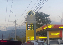 Бензин стал дешевле: сколько стоит сегодня заправиться в Новороссийске