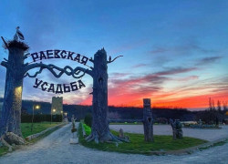 Лучшие компании Новороссийска*: место для отдыха