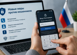 В России хотят изменить правила регистрации на иностранных сайтах и в приложениях