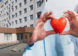 "Вы - наши ангелы": жительница Новороссийска благодарит врачей горбольницы 