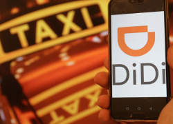 Китайский агрегатор такси DiDi начнет работать в Новороссийске