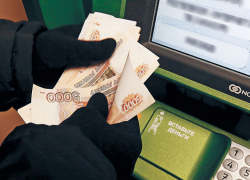 В 600 тысяч рублей обошлась продажа дивана жительнице Новороссийска 