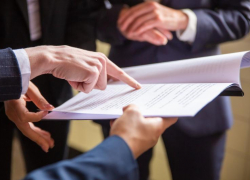 С первого января вступили в силу новые законы, новороссийцам на заметку 