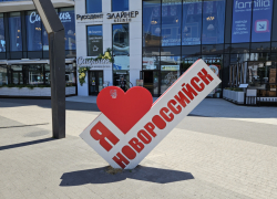 Афиша на выходные в Новороссийске: кто выступит, какие будут спектакли и игры