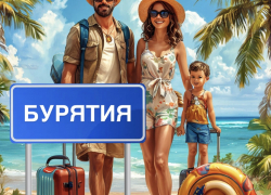 Вместо Анапы Бурятия: курорту на Черном море активно ищут замену 