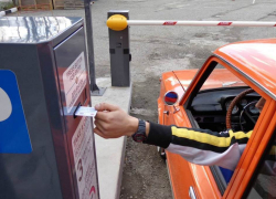 Центр Новороссийска станет платным для автомобилистов 