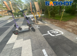 В Новороссийске взялись за электросамокатчиков: более 600 человек уже получили штрафы 
