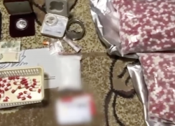 Более 7 килограмм контрабандной “запрещенки” собирались сбыть в Новороссийске